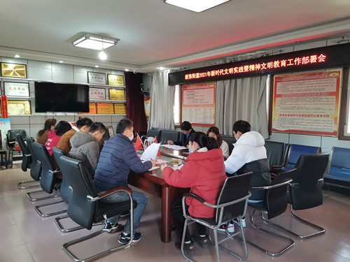 微信图片_20210219172057