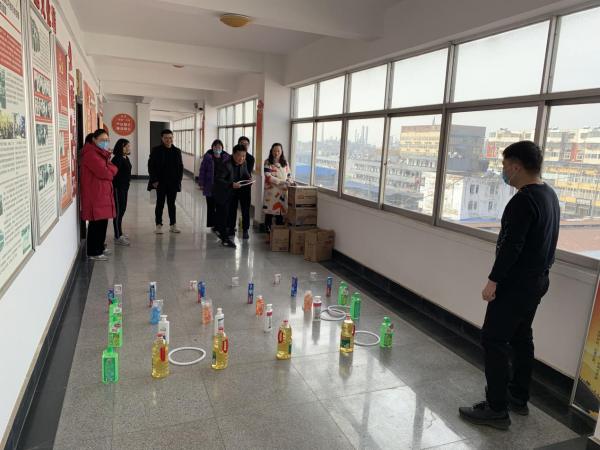 趣味运动会