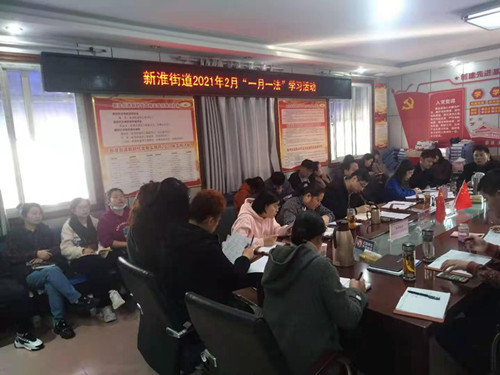 微信图片_202102221404225_副本