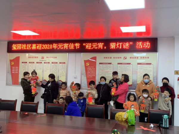 图片2