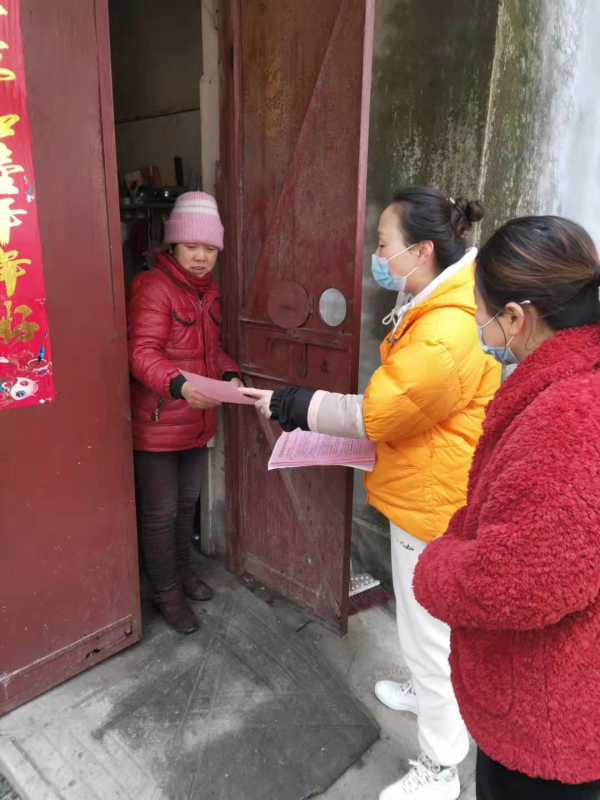 微信图片_202102181553511