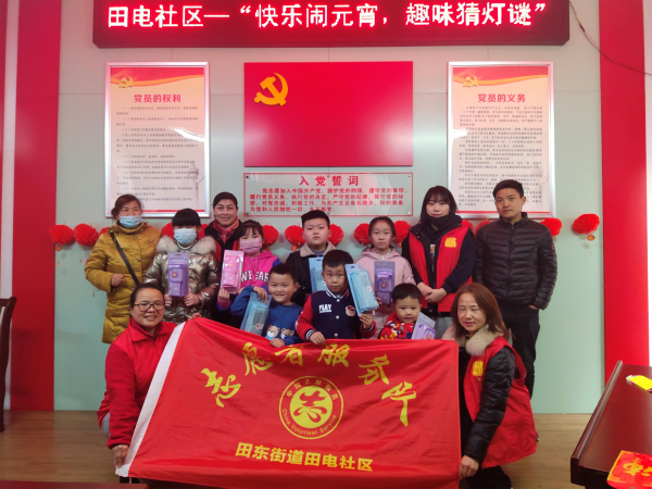 微信图片_20210226083426