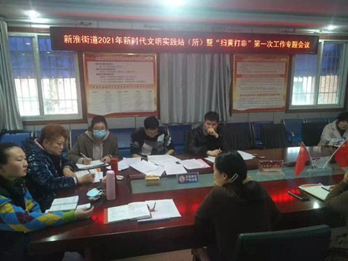 微信图片_202103011552492
