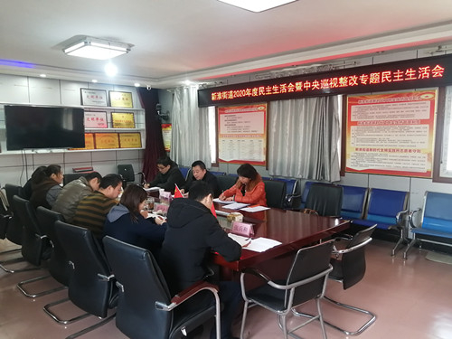 微信图片_20210302160319