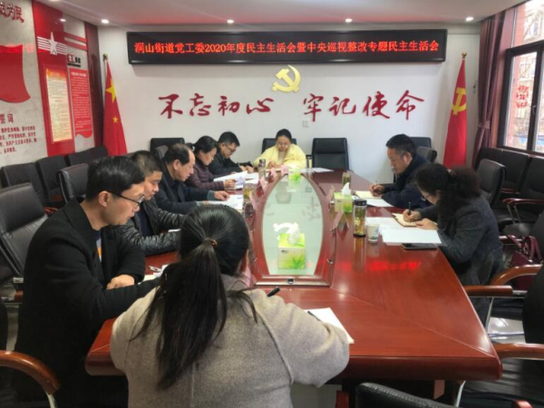 QQ截图20210303171026