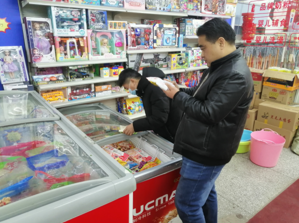 食品检查3