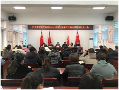 微信图片_20210304144356
