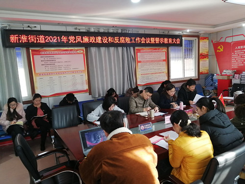 微信图片_20210305150431