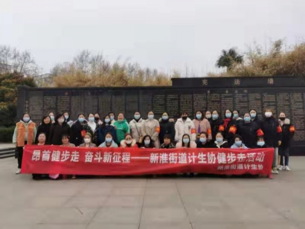 微信图片_20210305152119