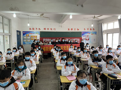 微信图片_20210305145404
