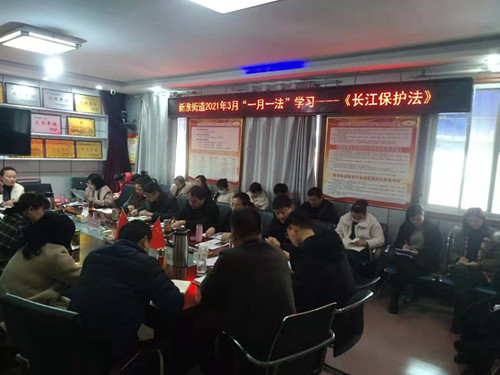 微信图片_202103081222003