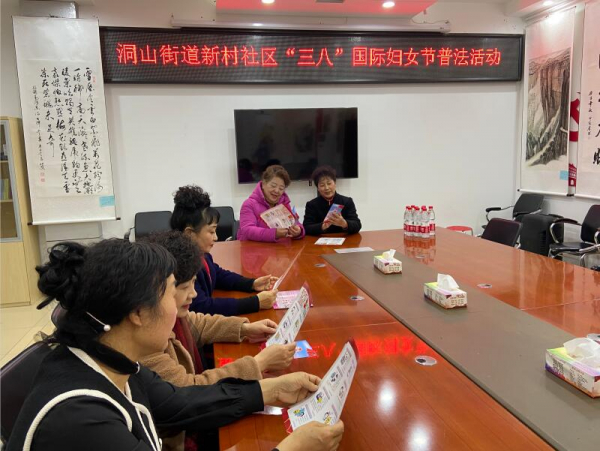 QQ截图20210309144856