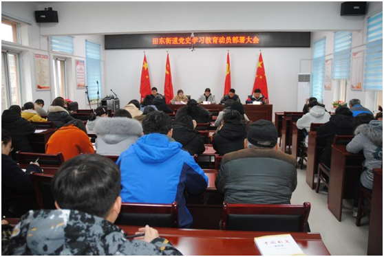 微信图片_20210309173526