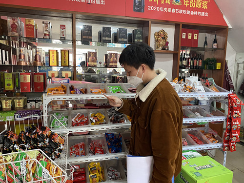 微信图片_202103101646591_副本
