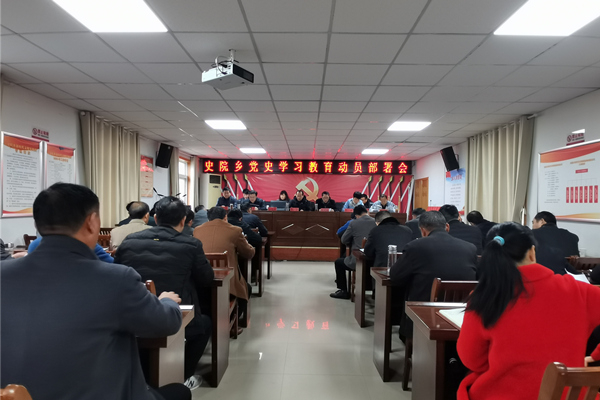 微信图片_20210312095451