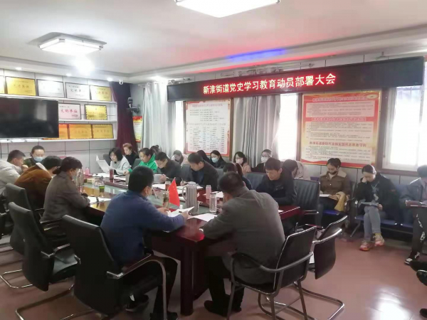 微信图片_20210312142221