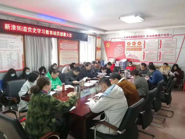 微信图片_20210312142242