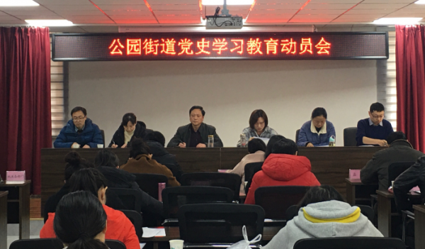 WPS图片-修改尺寸
