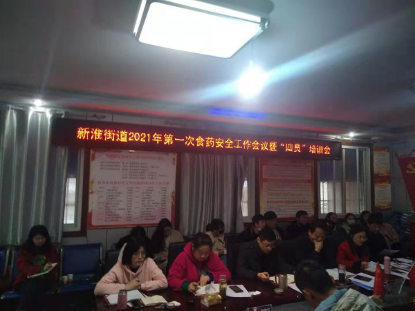 微信图片_202103151407243