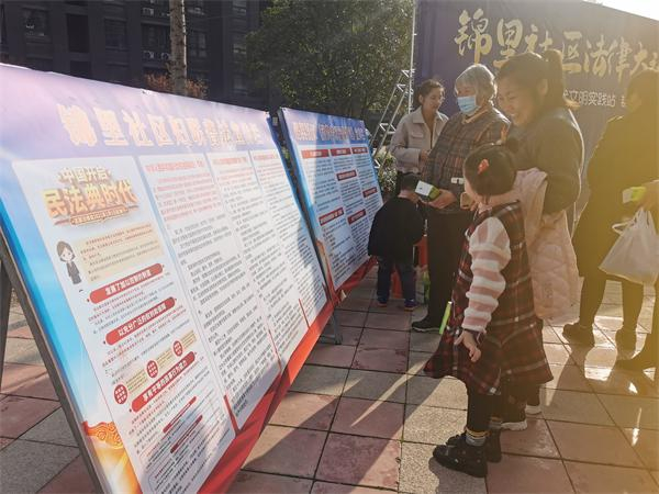 QQ图片20210316164417