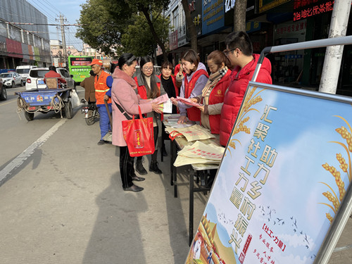 微信图片_20210318095401