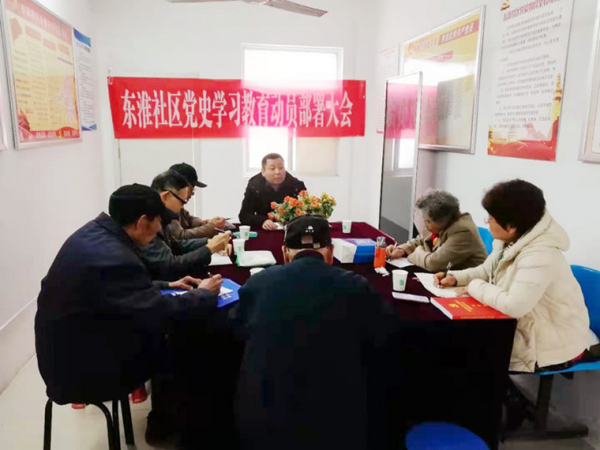 微信图片_20210319091520