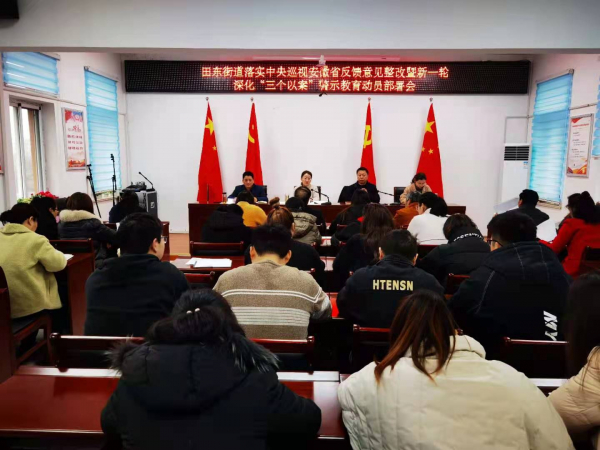 微信图片_20210322155511
