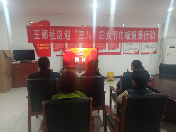 王郢图片