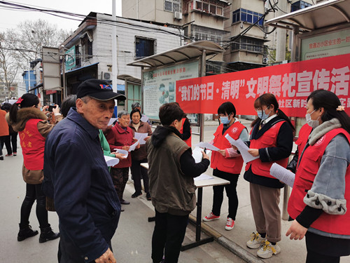 微信图片_20210329112714