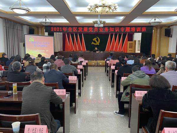 QQ图片20210331151011