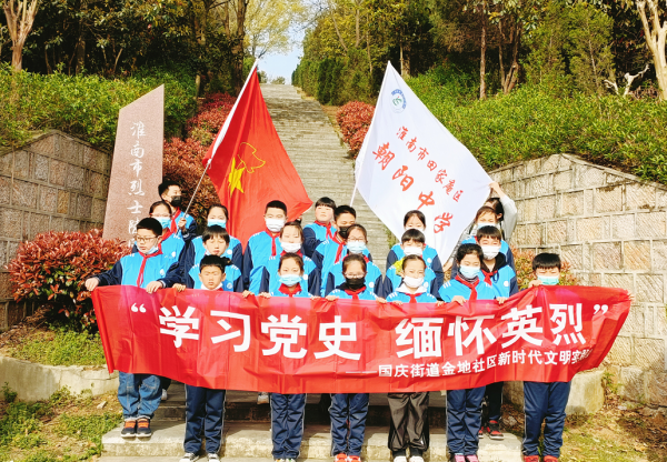 QQ图片20210331172406