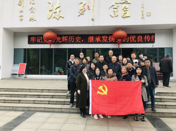 QQ图片20210402162041