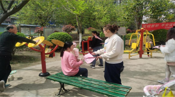 WPS图片-修改尺寸