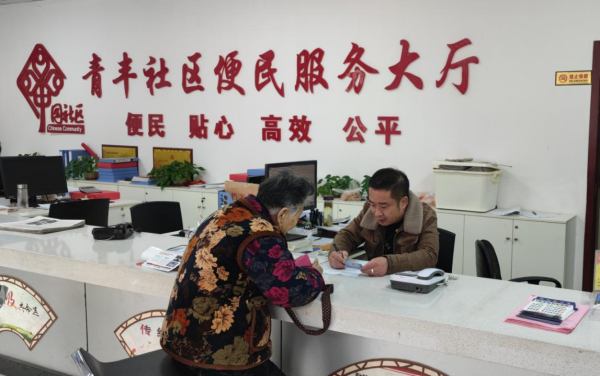 图片1
