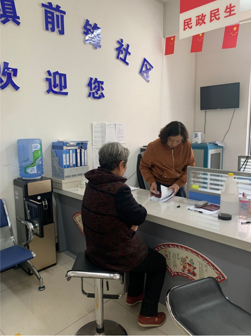 图片3