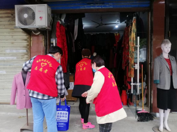 图片2