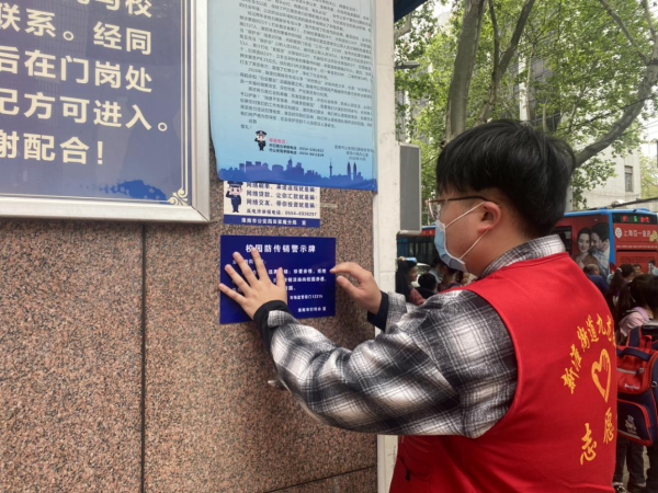 图片4
