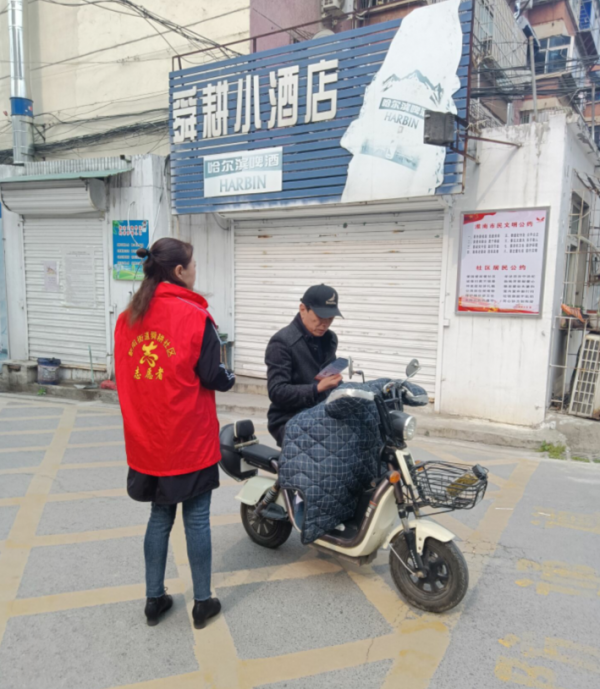 舜耕社区扫黑除恶1