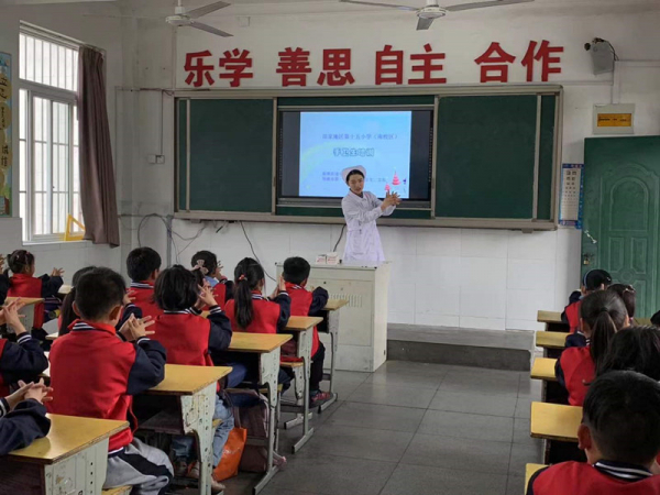 微信图片_202104211549502