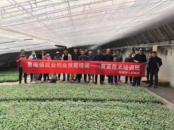 微信图片_20210421185435