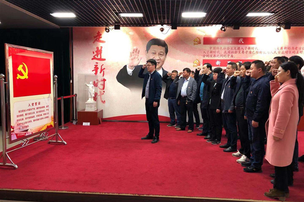 微信图片_20210421153759