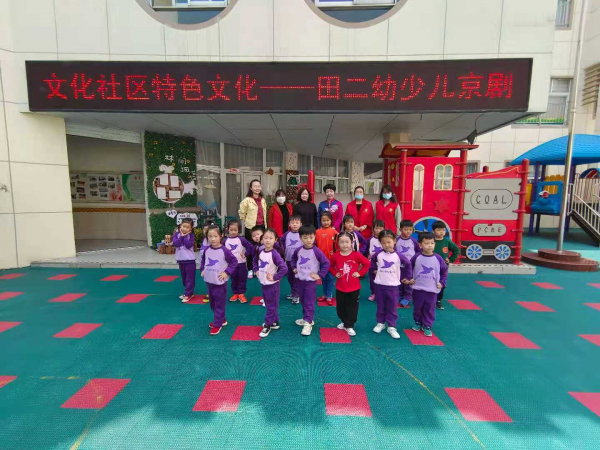微信图片_20210423155359
