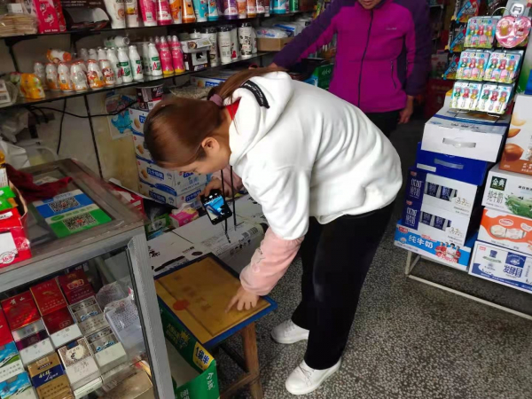 微信图片_20210427112025