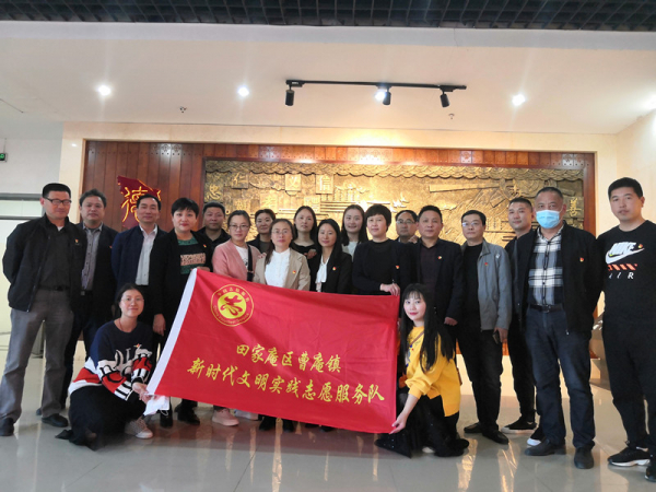 微信图片_20210421173346