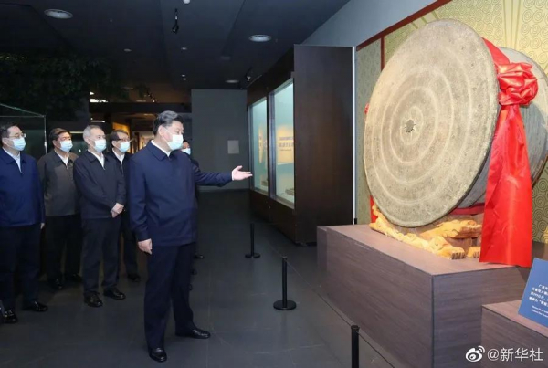 微信图片_20210430143905
