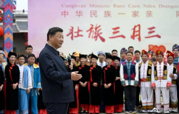 微信图片_20210430143918