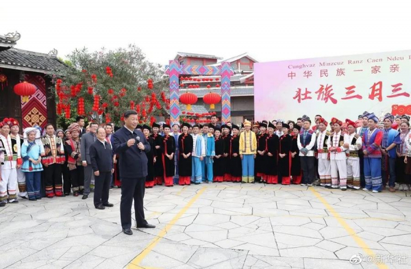 微信图片_20210430143950