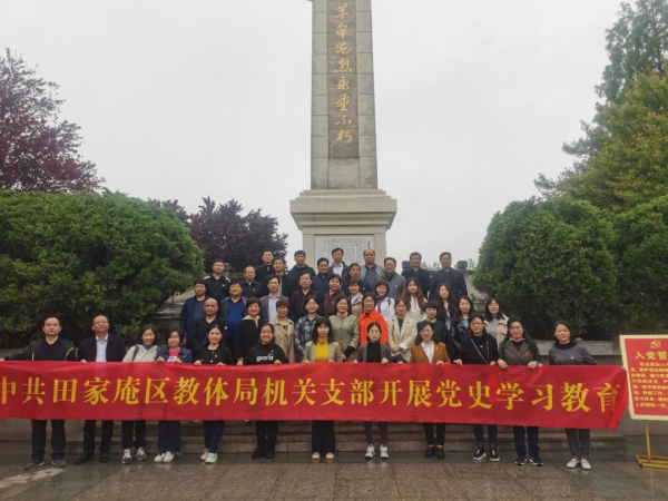 微信图片_20210430150422