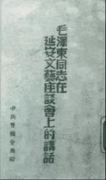 5.2