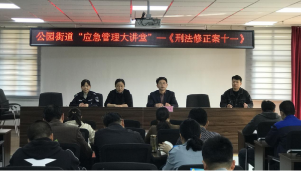 WPS图片-修改尺寸
